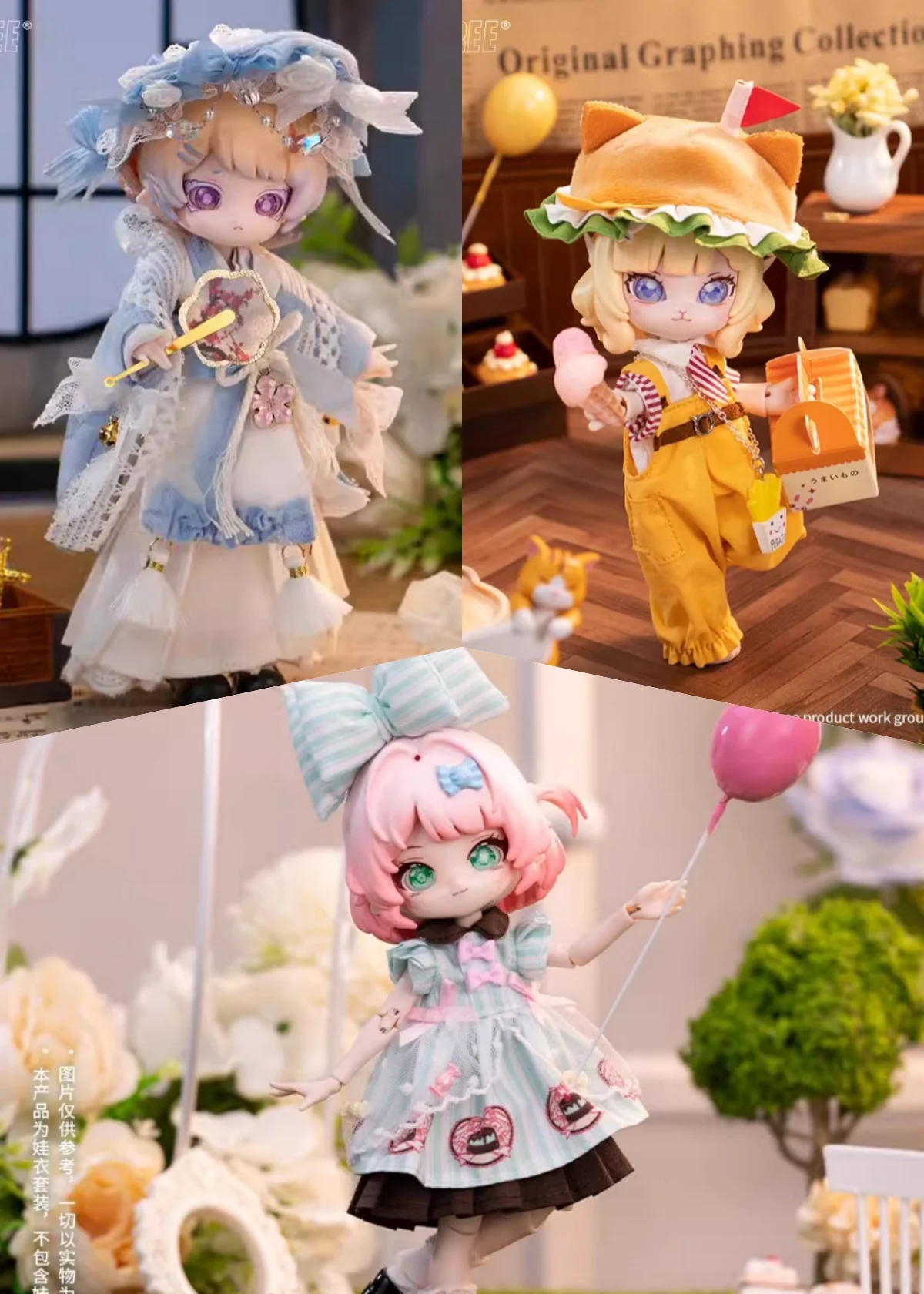 

【No Figure】Handmade COME4FREE 1/12 Female Doll's Clothing Accessories Dessert Series Suit Fit OB11 GSC UFDOLL Figure Body Toys