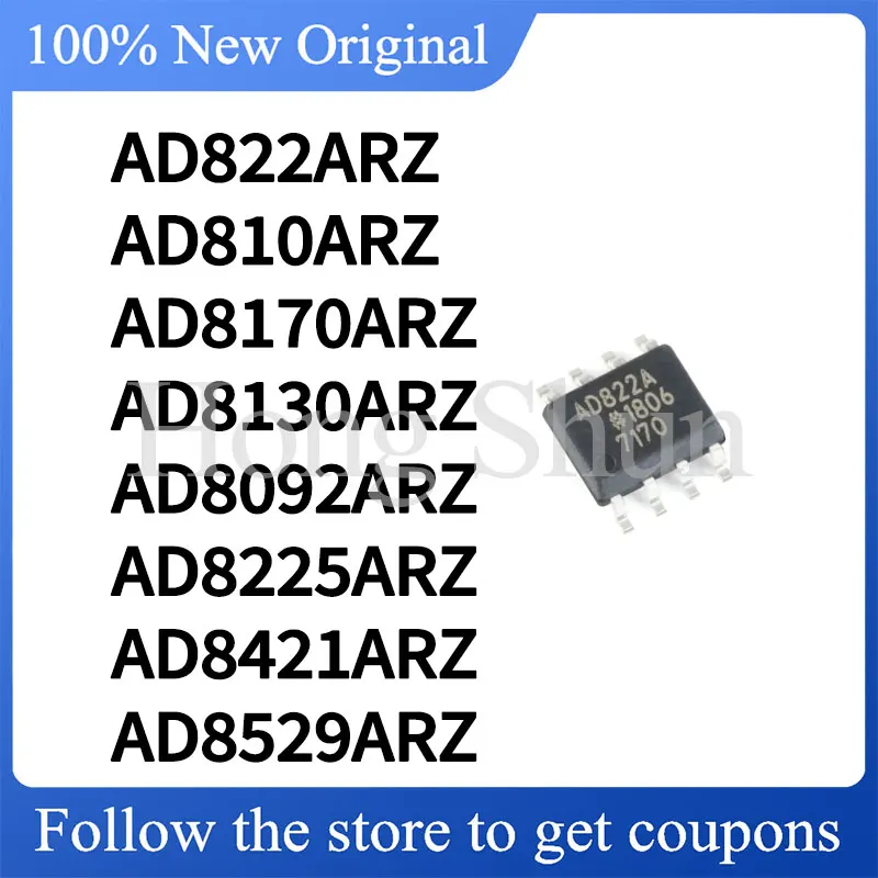 AD810ARZ AD822ARZ AD8092ARZ Phone Case AD8130ARZ AD8225ARZ AD8421ARZ AD8529ARZ AD8170ARZ Phone Case