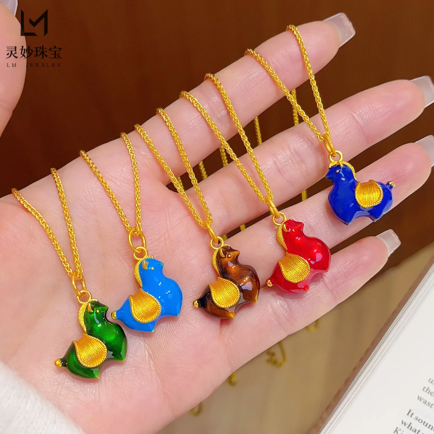 

Enamel Tang Color Chubby Horse Pendant Women's 24K Gold AU999 - Stackable cute horse pendant, rich layered style, trendy for mix
