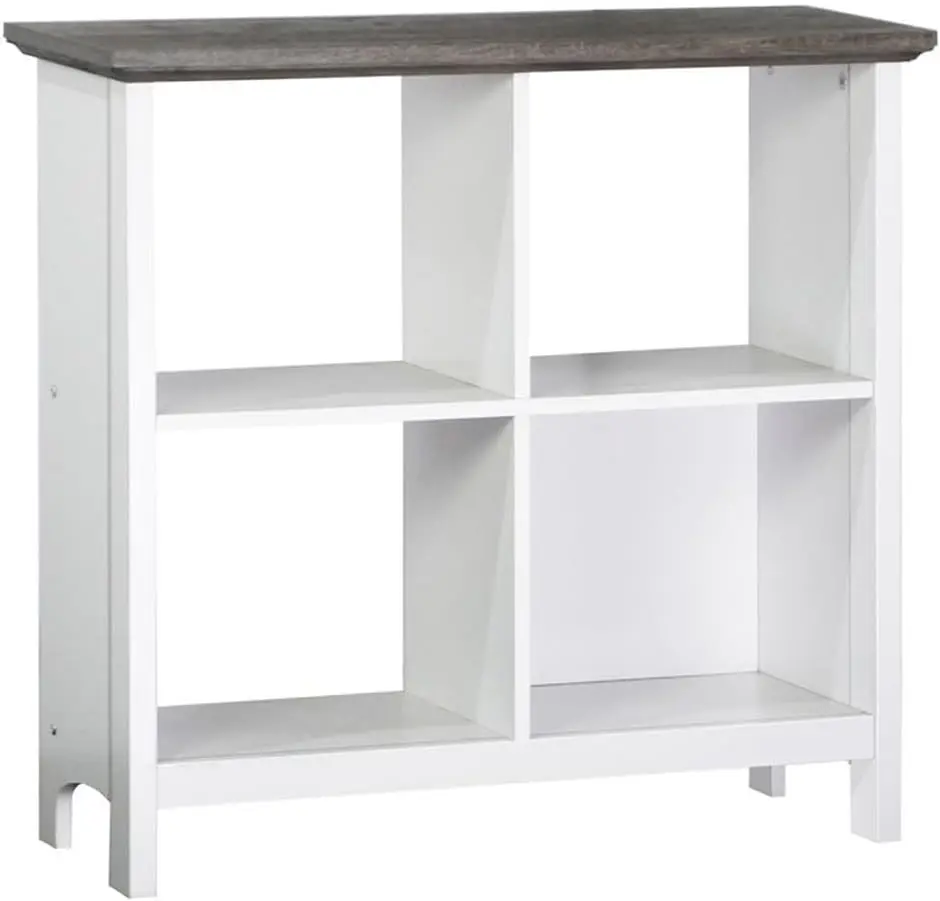 4-Shelf Modern Wood Bookcase in Gray Oak/White