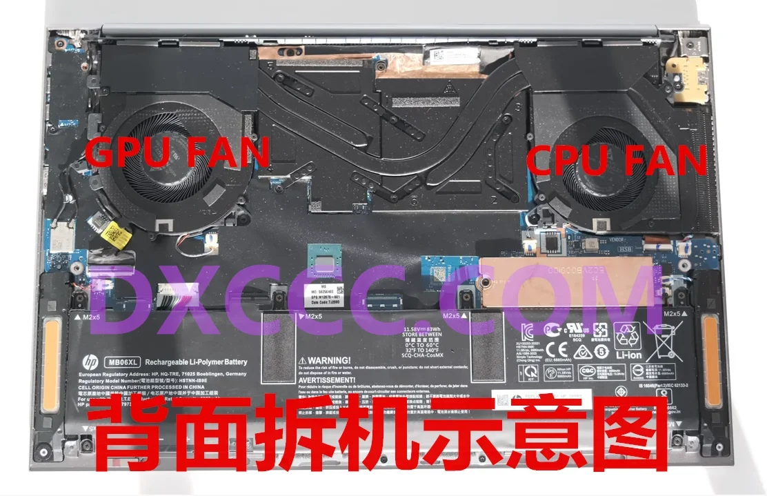 مروحة وحدة المعالجة المركزية للكمبيوتر المحمول لمروحة تبريد وحدة المعالجة المركزية HP ZBook Studio G7