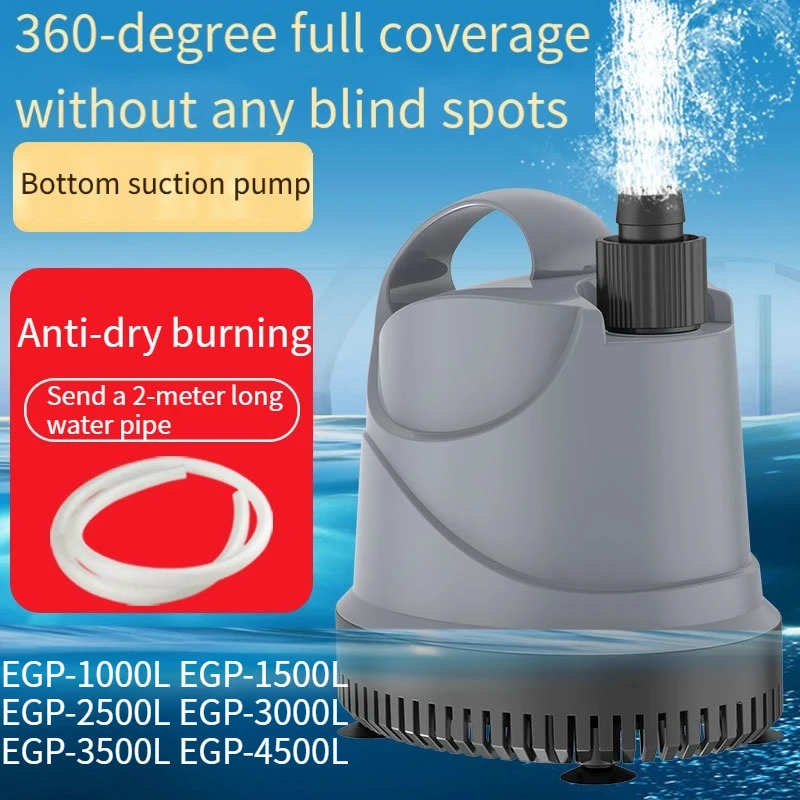 Silent Anti-dry-burn Fish Tank Multi-functional Bottom Suction Aquarium Miniature Silent Submersible Pump Pumping Cycle