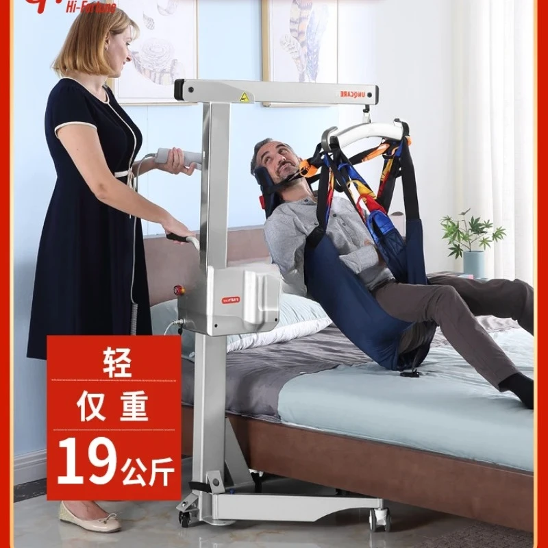 

Portable Vehicle-Mounted Electric Shifting Machine Nursing Paralysis Patient Transfer Device Elderly Lifting Lifting Carrying