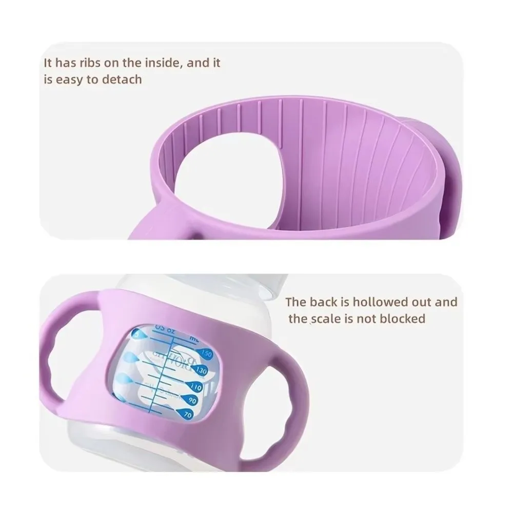 Silicone Baby Bottle Cover Soft Elastic Anti-Slip Baby Bottle Handle Wide-Neck Easy to Grip Handle Sleeve for Dr Brown Bottles