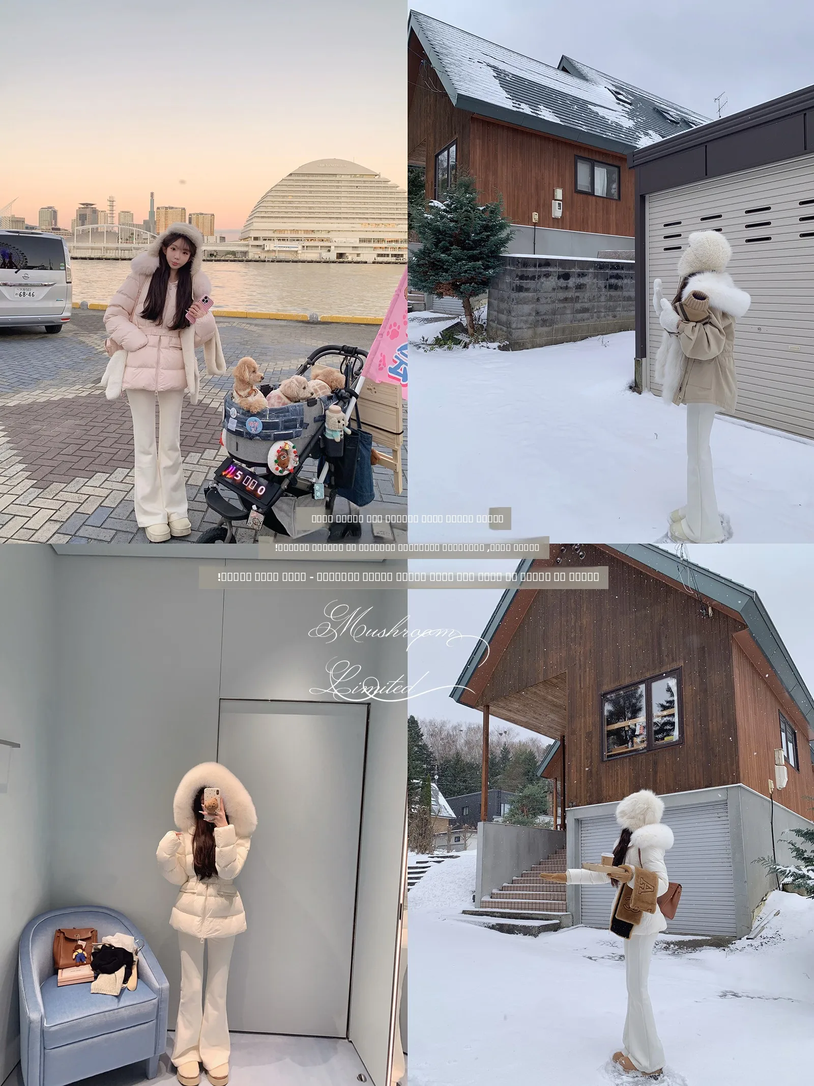 

Ультратонкие повседневные брюки-клеш для женщин, коллекция Winter Fashion, из особой ткани, с завышенной талией