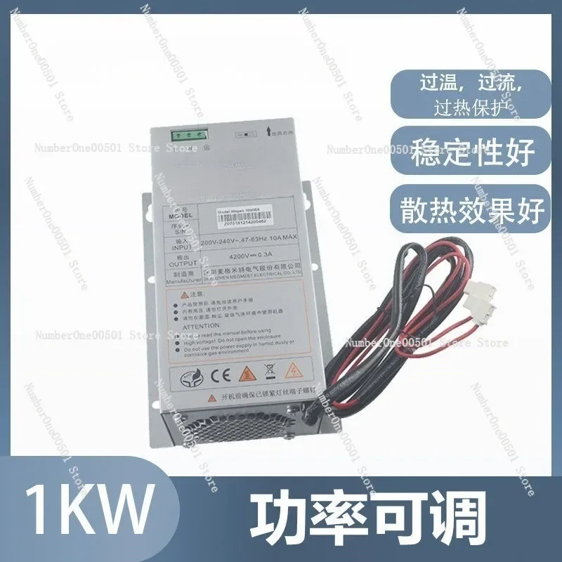 New 1KW Industrial Microwave Magnetron Power Supply 1000BX Air Cooled High Voltage Switching Power Supply Adjustable