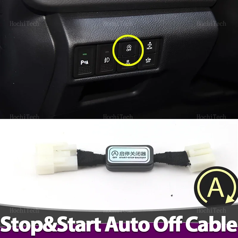 Automatic Stop Star…