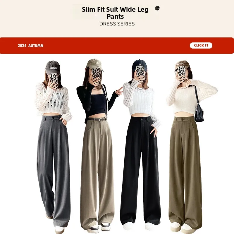 Ay Suit Pantalones Pantalones de pierna recta ajustados para mujer Pantalones largos de pierna ancha de cintura alta Primavera Otoño Nuevo Sle Pear ape Hip Cove...