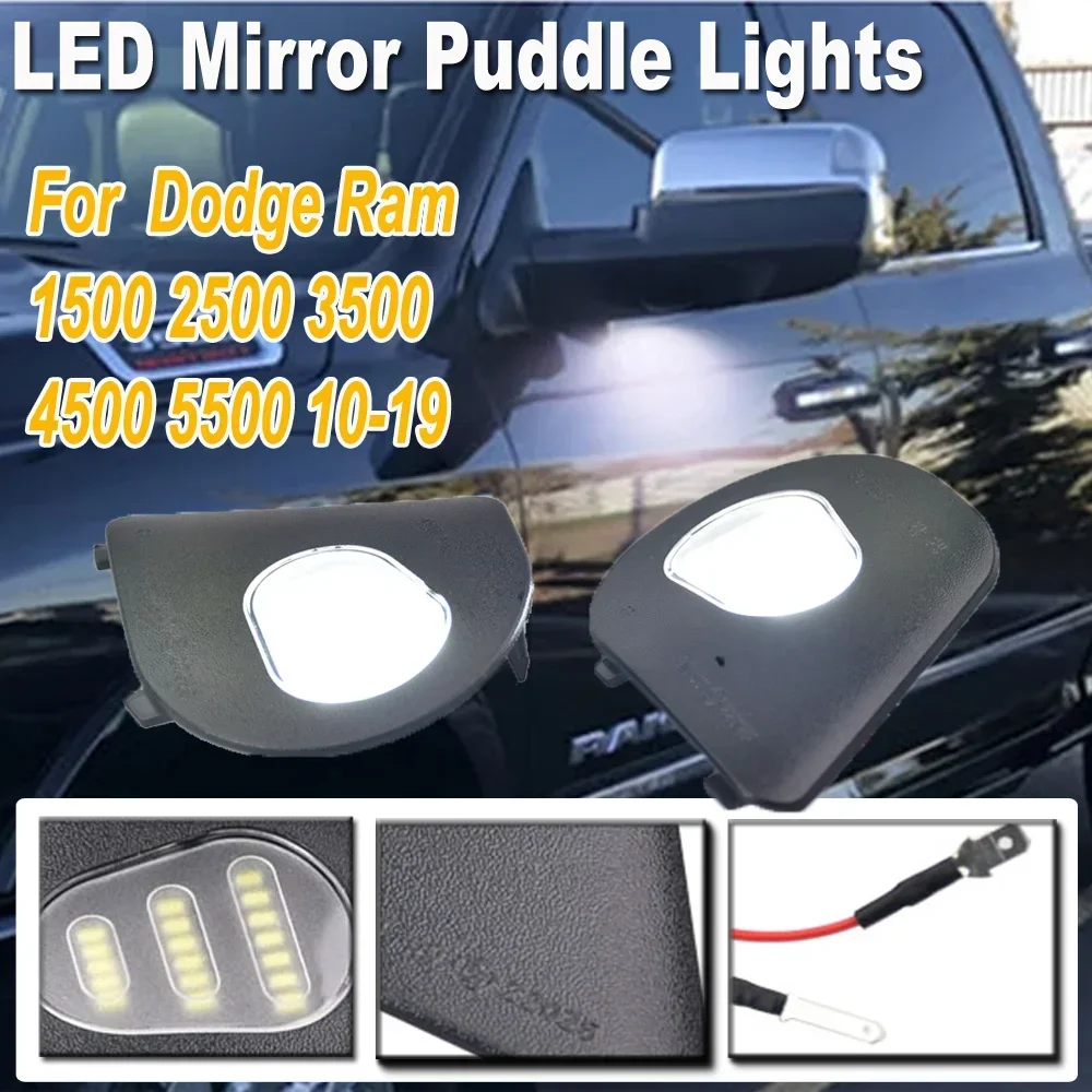 

2Pcs 6000K White LED Under Side Mirror Light Puddle Lamps For Ram 1500 2500 3500 4500 5500 2010-2019