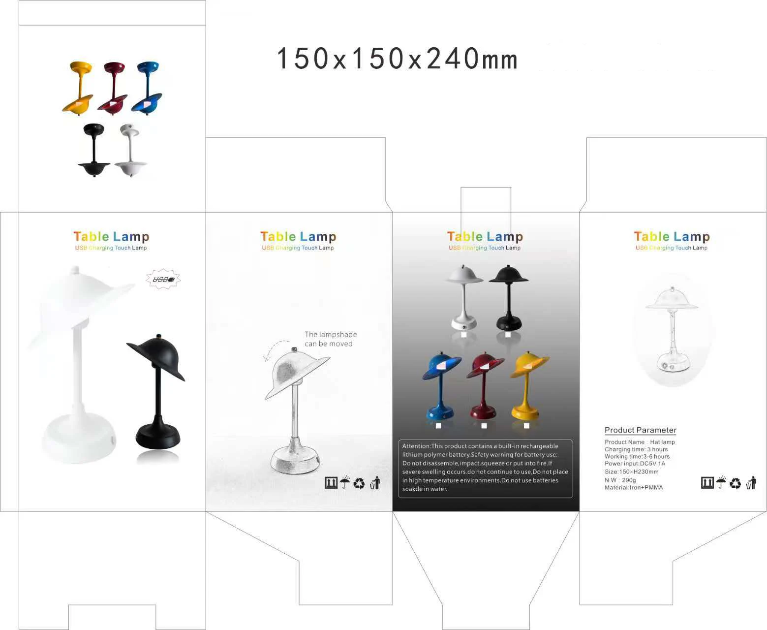 New creative sliding variable shape small lamp Nordic modern bedside bar bedroom USB charging touch wireless charging lamp