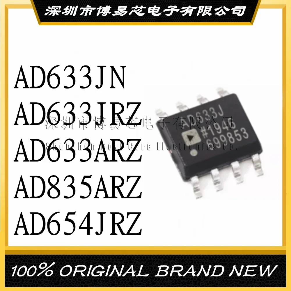 

AD633J AD633JRZ AD633ARZ AD633JN AD835ARZ AD654JRZ 8 Evaluation board