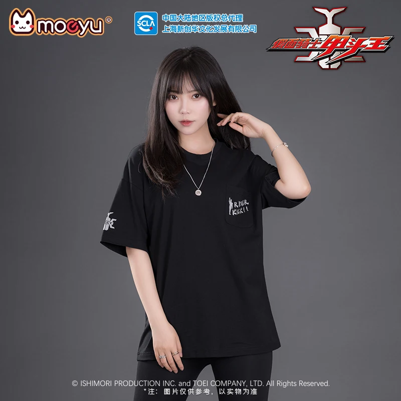 

Moeyu KAMEN RIDER Kabuto T-Shirt Women t shirt for Men Short Sleeve Anime t-shirt Summer Tops Oversize Tee Fashion Streetwear