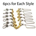 6pcs each type