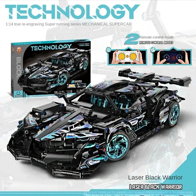 

Конструктор спортивный автомобиль с металлическим блеском, 1:14