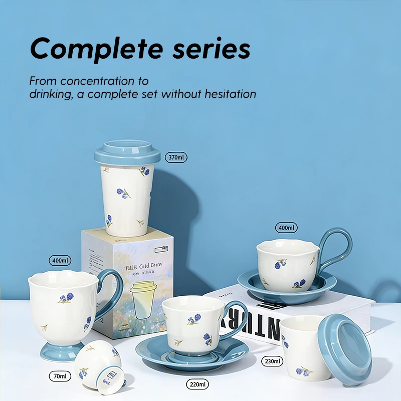 SHUNXIANG Keramik-Kaffeetassen-Set 'Monet's Garten' mit Blumenmotiv, Porzellan-Kaffeetassen mit Deckel und Untertasse in Verschiedenen Größen, Komplette Serie