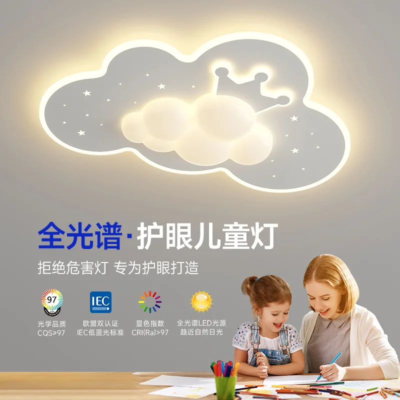 Creative Cloud Bubble LED Ceiling Light Home Decor Bedroom Children's Room Girl Ceiling Pendant Lamp Interior Ceiling Chandelier