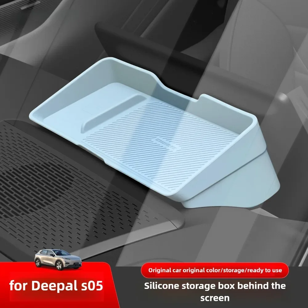 For Changan Deepal S05 Car Dashboard Screen Rear Storage Box Central Console Silicone Pad Tissue Box Car Interior Organizer