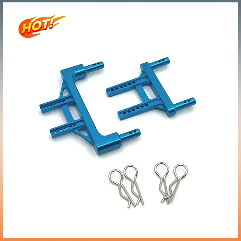 The JJRC Q130 Metal Car Housing Bracket Is Suitable for The Base Version Brushless Version