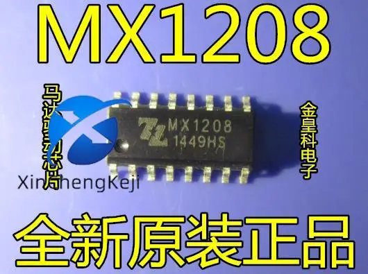 

30 шт., оригинальный новый MX1208 MXIC с двигателем IC SOP-16