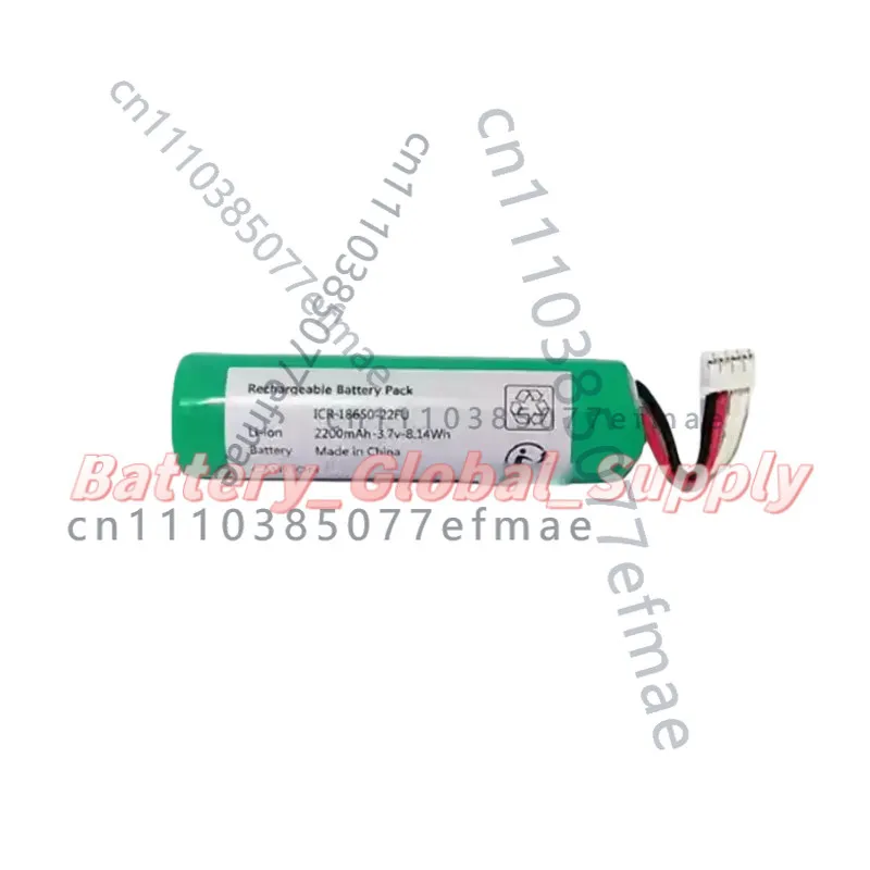 2200mAh Battery for FLIR Extech I7 I5 I3 Infrared Thermal Imager for FLIR SYSTEMS