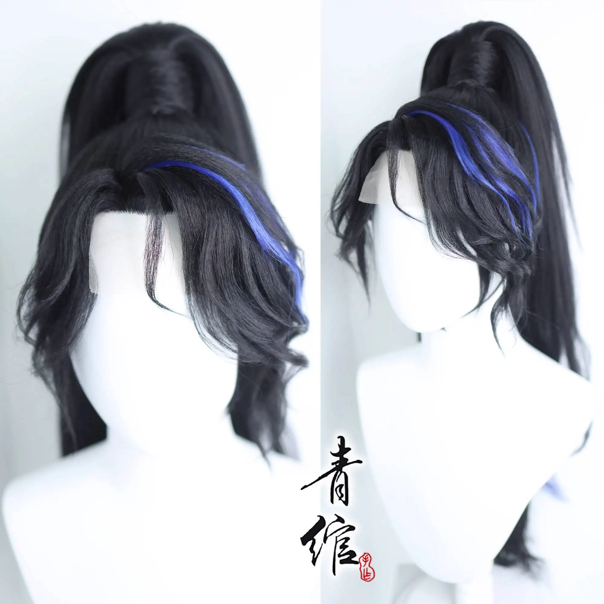 

Naraka: Bladepoint Yaodao Ji Blue And White Porcelain Cos Wig Cover Color Blocked Wig Ancient Style Games Halloween Cosplay