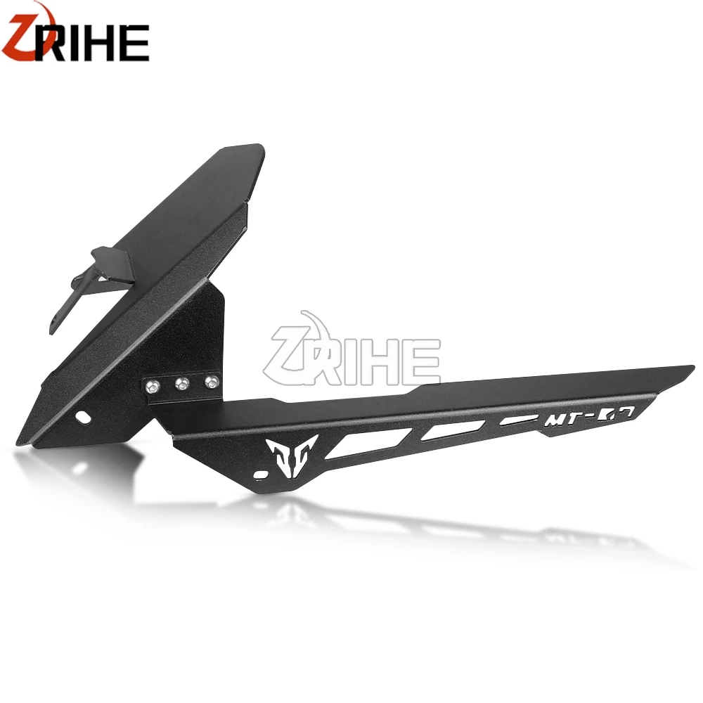 2025 Motorcycle Rear Fender Mudguard with Chain Guard Protector For YAMAHA MT-07 FZ-07 MT07 MT 07 FZ07 FZ 07 2013-2020 2021 2022