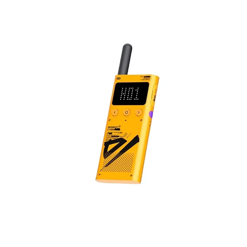 

*Thin and light outdoor analog walkie-talkie, thin body, mobile phone writing frequency positioning Bluetooth walkie-talkie