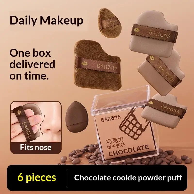 6Pcs Chocolate Biscuit Powder Puff Powder Free Air Cushion Wet And Dry Concealer Sponge Case Makeup Sponge