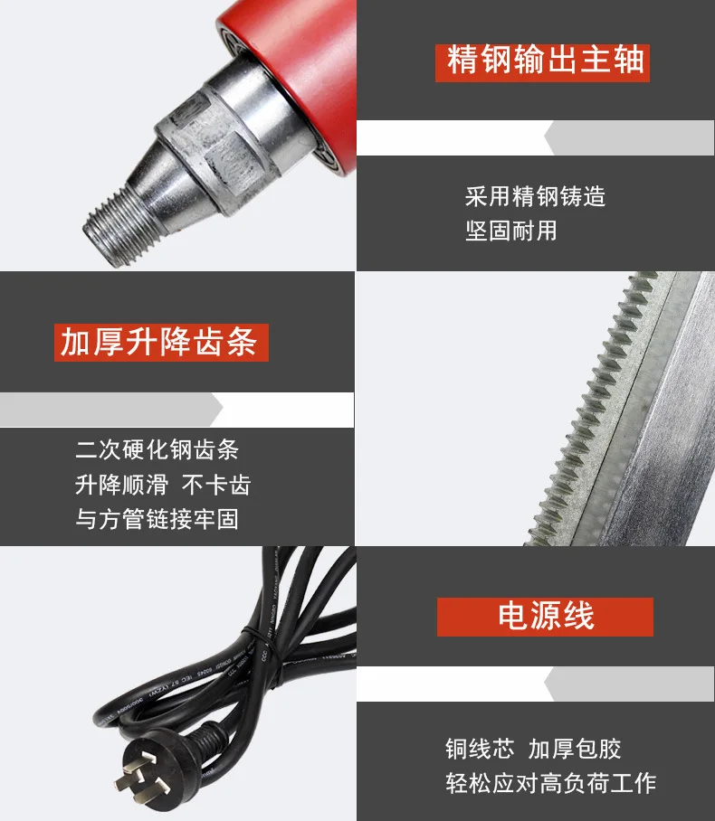 JLS-300 콘크리트 전기 수중 드릴링 장비 고출력 수중 연삭 드릴링 머신 다이아몬드 천공 드릴링