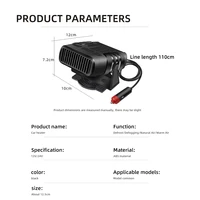 2 IN 1 Car Cooling & Heater Fan 12V 120W 24V 200W Auto Windshield Anti-Fog Electric Heating Dryer Defogging Demister Defroster 6