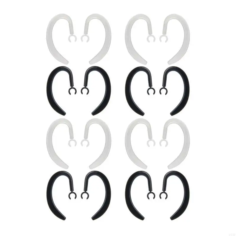 H55F 1 Пара антилостост