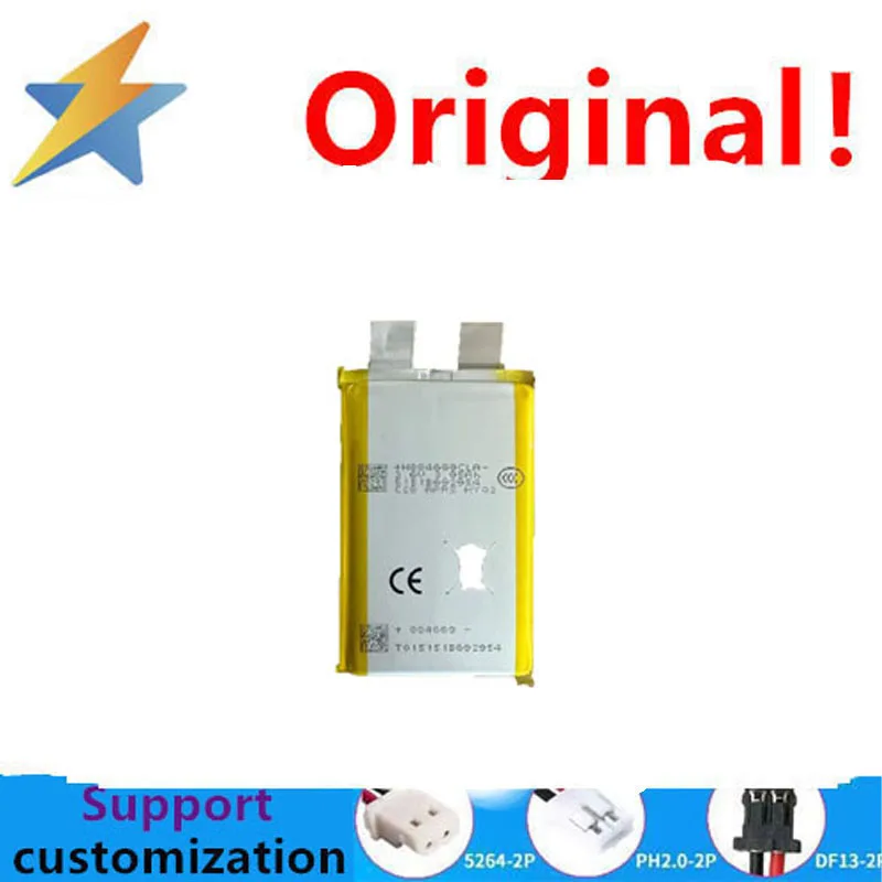 884669 Polymer Lithium Battery 3.6V 3950mAh High Capacity Warm Hand Treasure Intelligent Lock Lithium Battery Second Line
