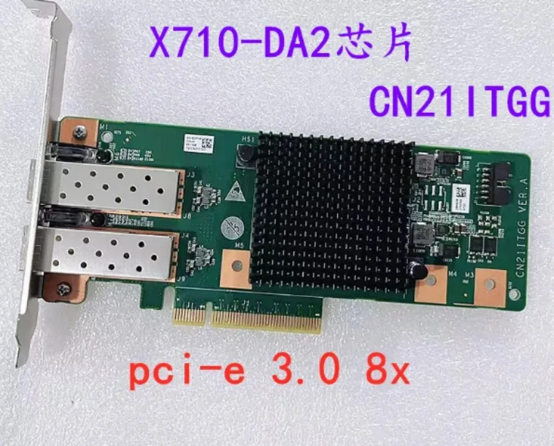 X710-DA2/DA4 10G Dual Port 10 Gigabit Network Interface Card SP330