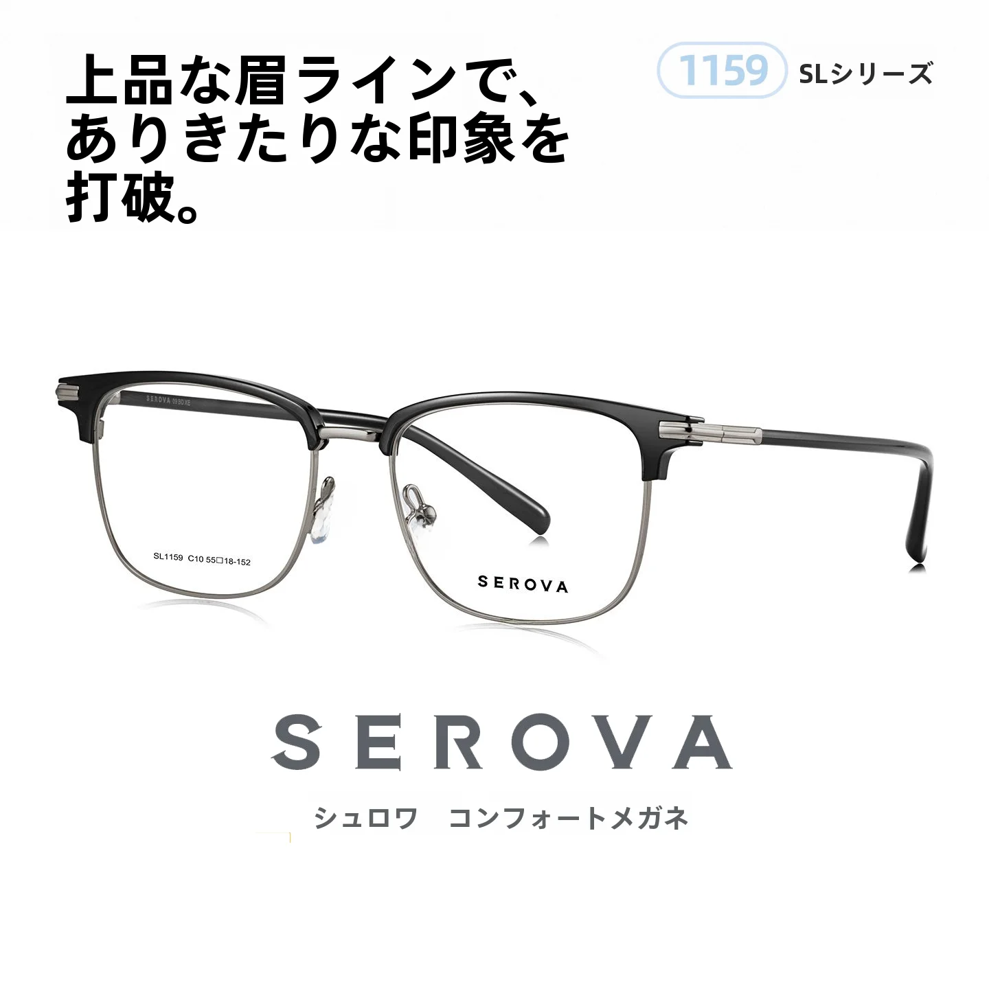 nuevas-gafas-con-montura-f-2025-montura-optica-con-filtro-de-luz-azul-material-de-aleacion-estilo-brow-line-para-hombre-y-mujer