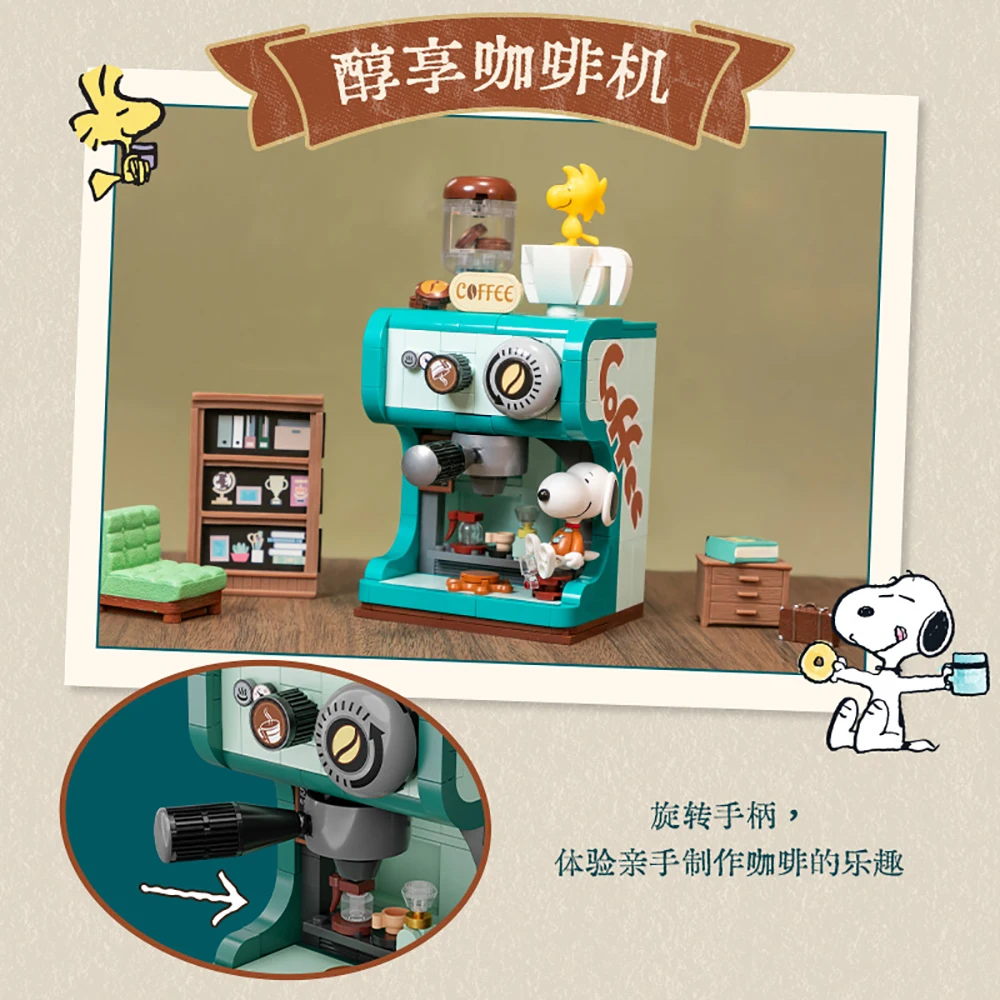 New Genuine PANTASY Snoopy Building Blocks Retro Machine Series Radio Trendy Construction Kits Toys Perfect Gifts for Collectors