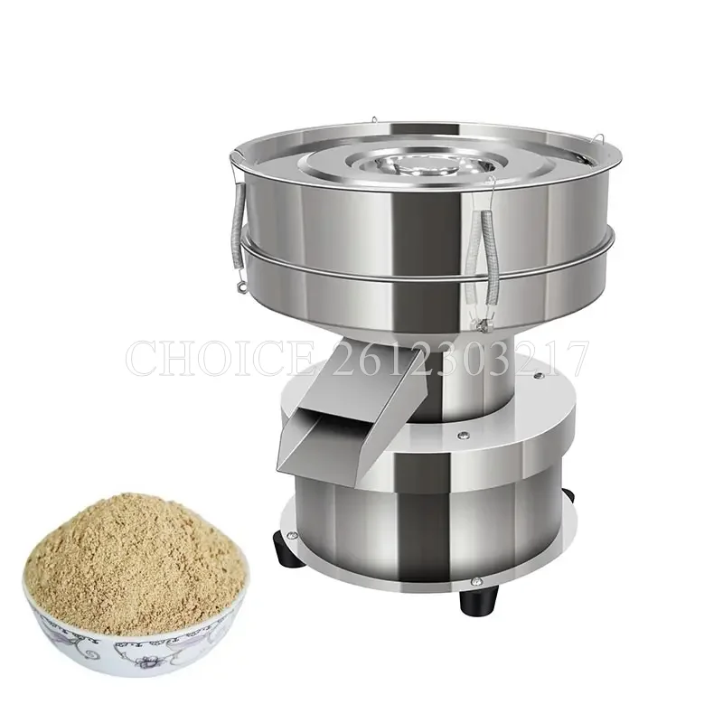 Small Electric Vibrating Screen Sieve Powder Machine Spray Powder Screen Sieve Shaker Wheat Flour Vibrating Screen 30cmx15cm