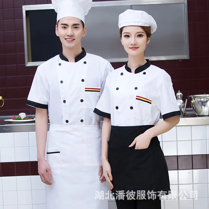 Chef Men'S Summer Suit Restaurant Canteen Overalls Women'S Breathable Thin Short Sleeve Kitchen Clot