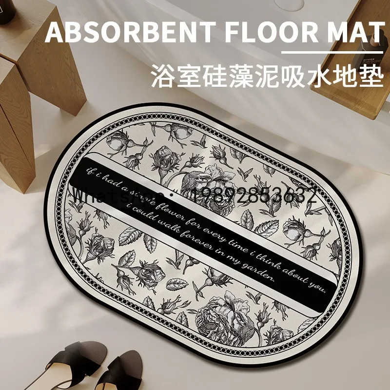 DT5Bathroom anti slip mat, diatomaceous earth absorbent mat, new high-end absorbent anti slip mat for bathroom