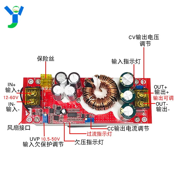 1500WDC-DC Boost Module 30A Adjustable Constant Voltage and Constant Current Electric Vehicle Power Board 12-48V to 24-72V