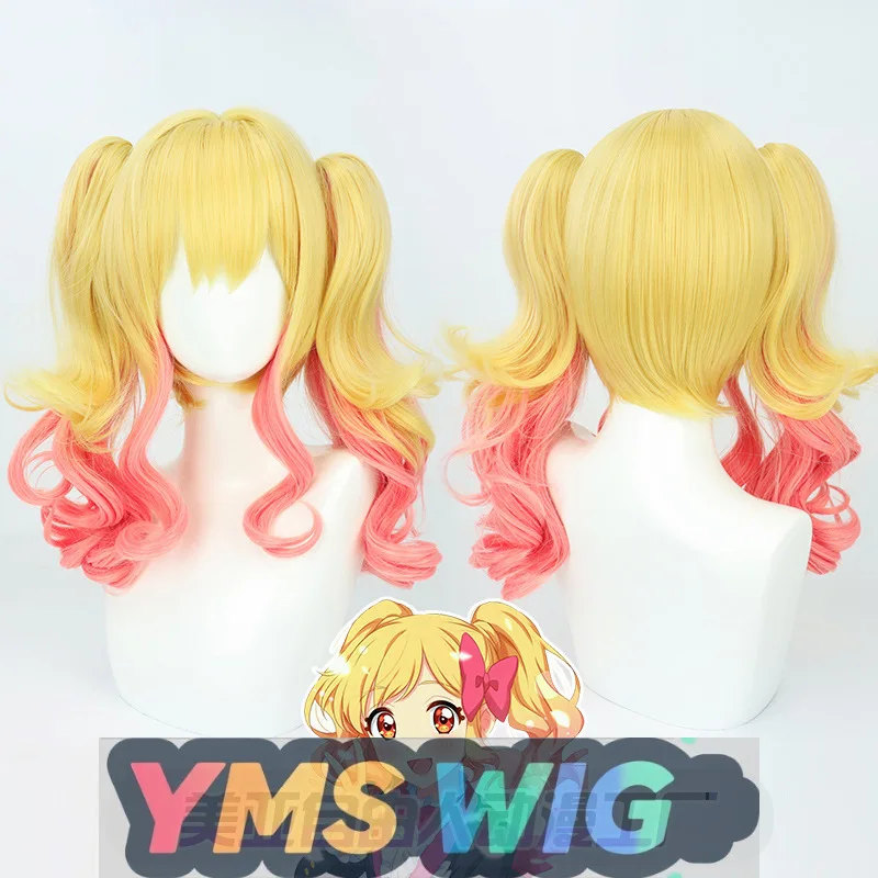 

[YMS WIG] Idol Activity St! Cooked Octopus Hongye Dream Cos Wig