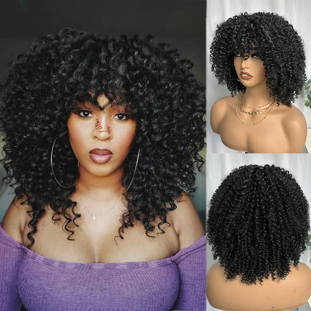 Synthetic Afro Kinky Curly Wigs for Black Women 10 Inch Natural Black Wig with Bangs Glueless Afro Bomb Wig Heat Resistant Fiber