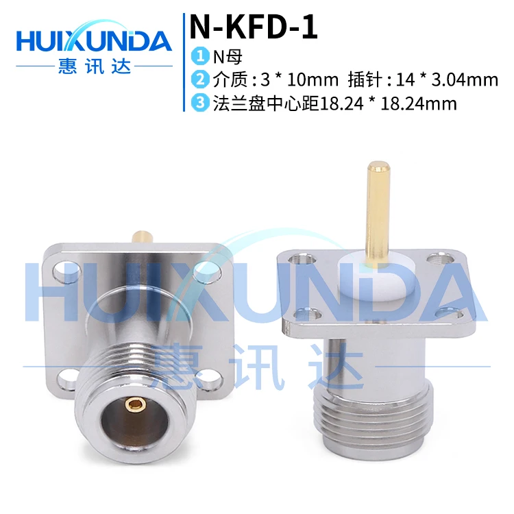 N-KFD-1 N type female square plate elongated inner conductor 14MM through wall connector L16-50KFD314