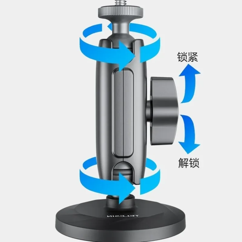 insta360 ace/ace pro car magnetic bracket sports camera suitable for ONEx3 suction cup bracket