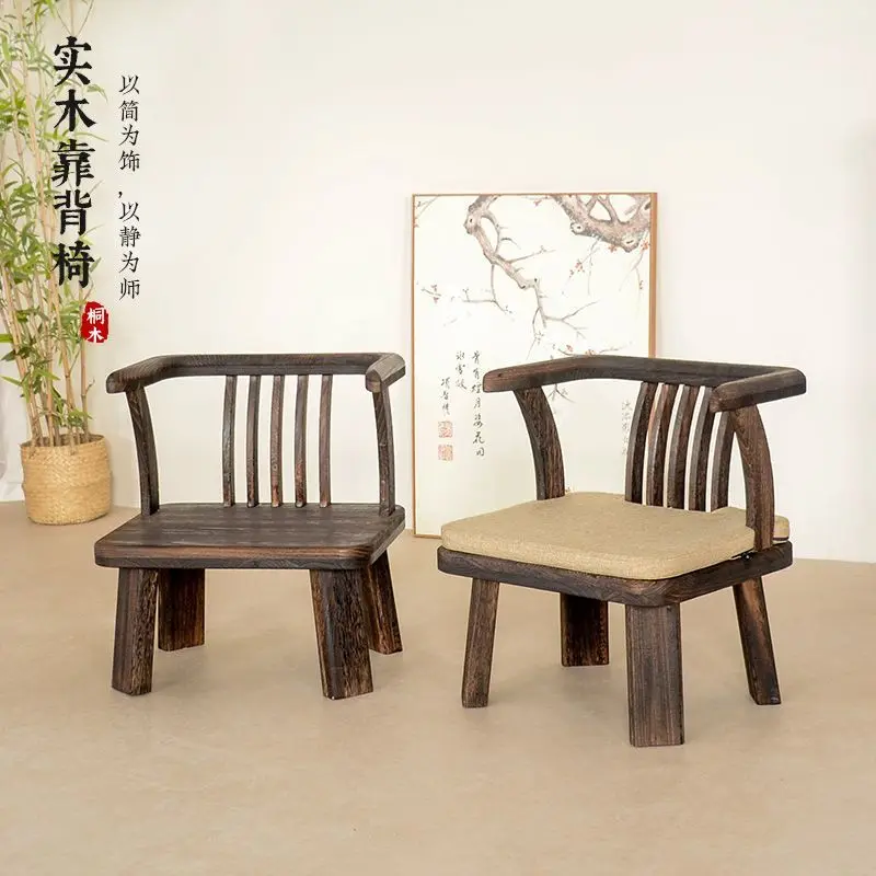 Solid wood backrest low chair tatami Japanese tea table chair stool bay window armchair balcony casual children's small chair