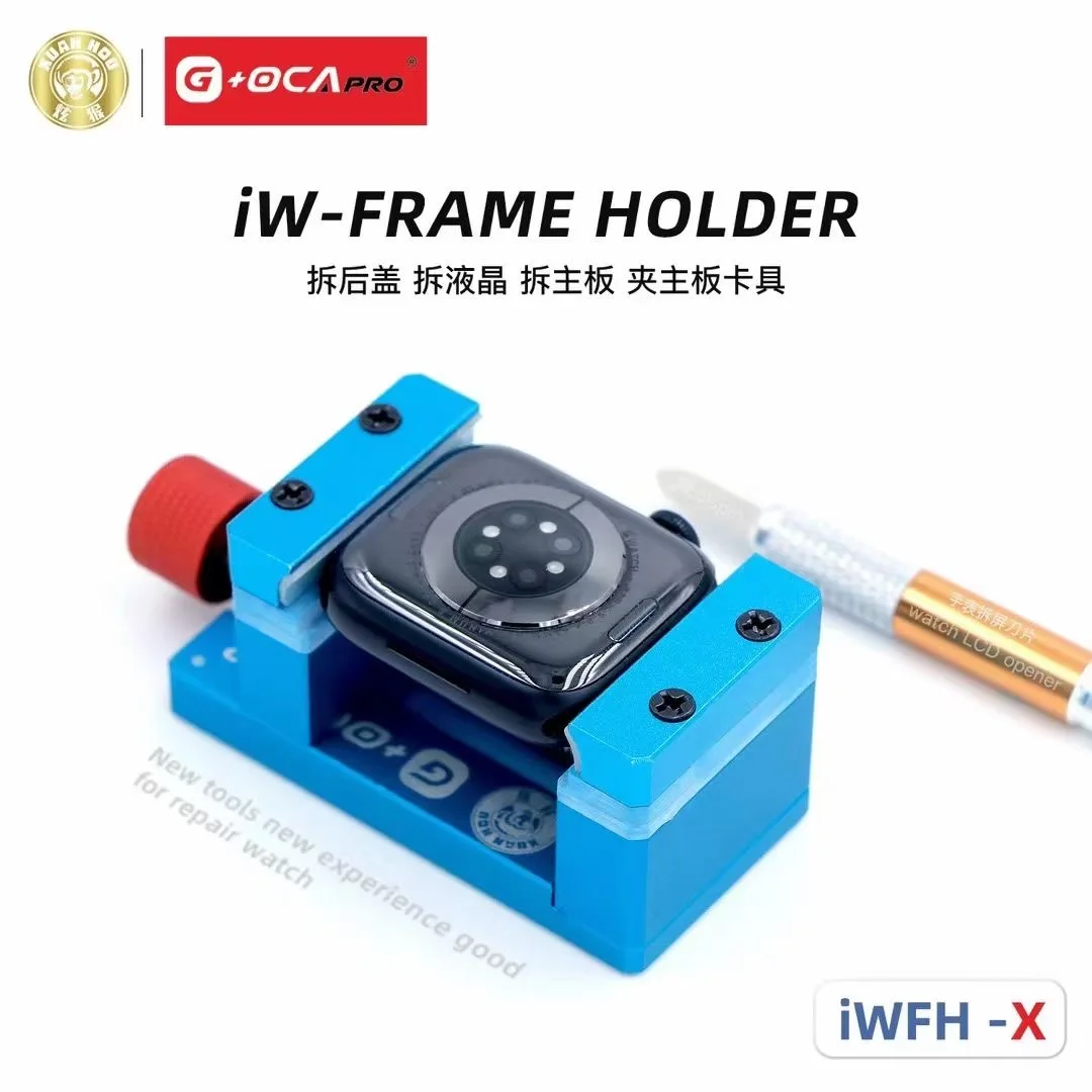 

XUANHOU iW-Frame Holder/iwfh-X Fixture for iWatch Repair Holder/iWtach LCD and Back Cover Remove Holder/3 IN 1