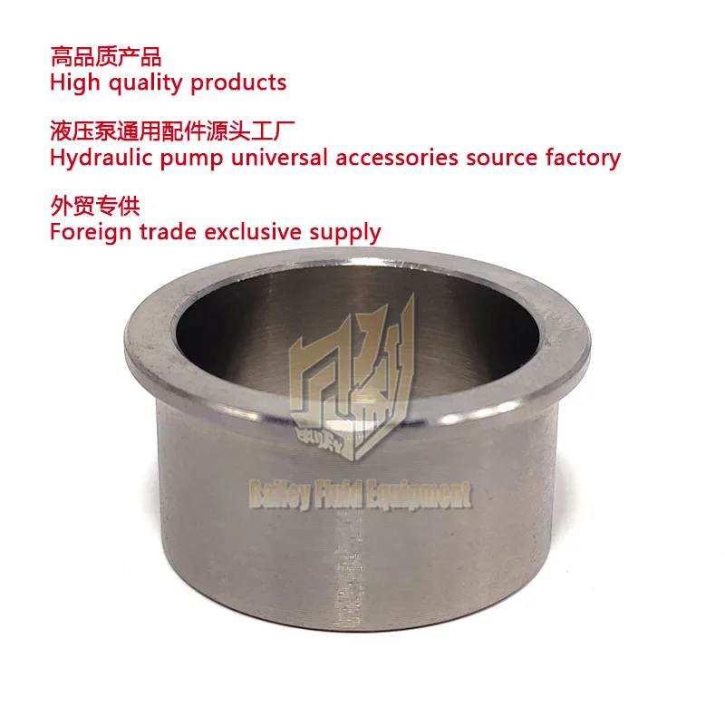 Hydraulic sprayer ring 950 960 970 Hydraulic Spring retainer 0349412