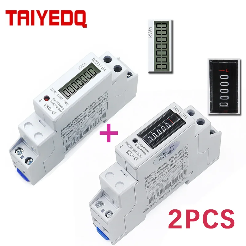2PCS 40A 18mm AC 220V Single Phase 1P Backlight Digital Wattmeter Power Consumption Analog Energy Meter KWh LCD Electric