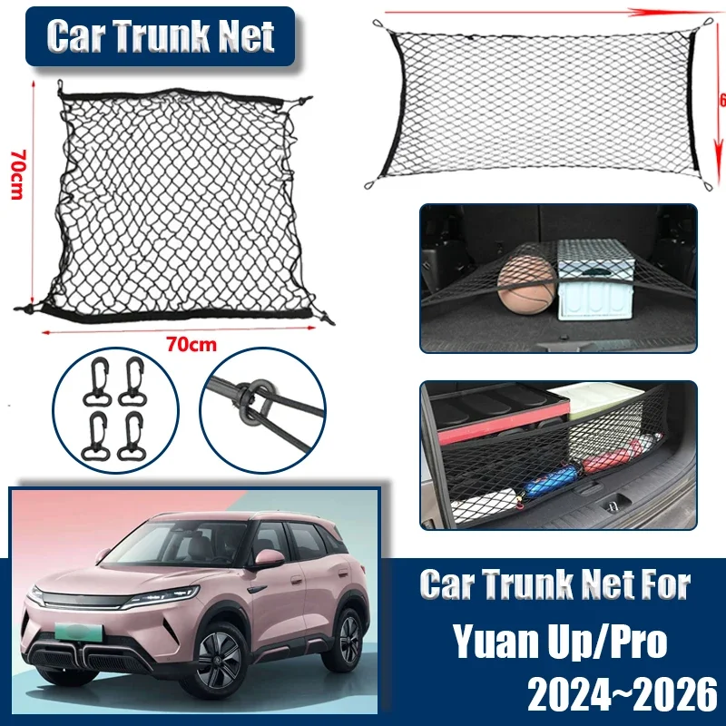 

For BYD Yuan Up Pro 2024 2025 2026 Accessories Car Rear Trunk Nets Organizer Nylon Elastic String Luggage Net Trunk Box Parts