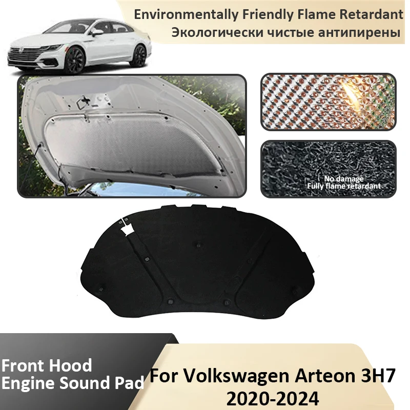 Front Hood Engine For Volkswagen Arteon H37 VW 2019 2020 2021 2022 2023 2024 Sound Insulation Mat Soundproof Pad Car Accessories