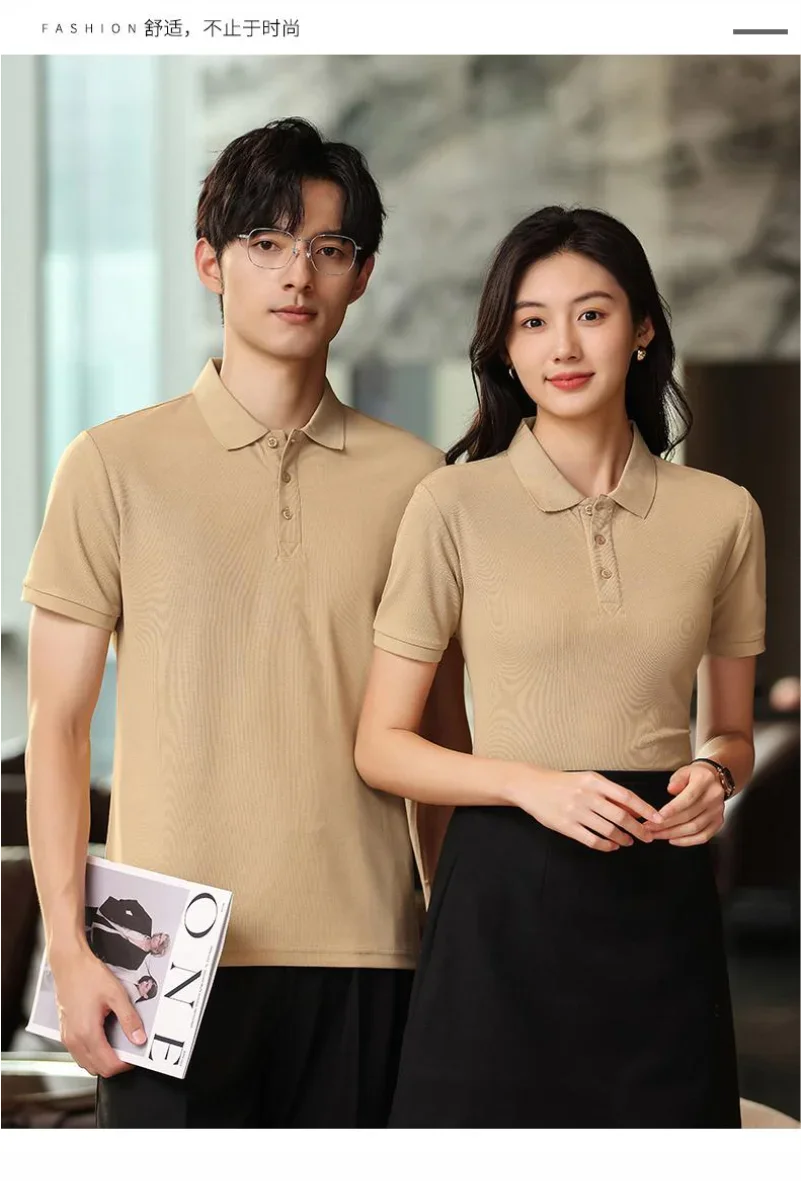 Poloshirt mit individuellem Logo-Druck für Herren und Damen, 16-farbige Sommer-Modeoberteile – Detail 5